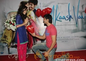 AAKASH VANI MOVIE FIRST LOOK LAUNCH photo 5