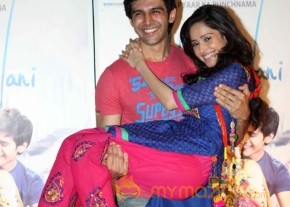 AAKASH VANI MOVIE FIRST LOOK LAUNCH photo 3