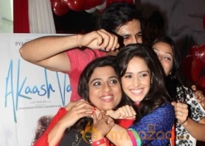 AAKASH VANI MOVIE FIRST LOOK LAUNCH photo 2