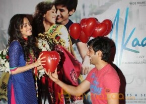 AAKASH VANI MOVIE FIRST LOOK LAUNCH photo 16