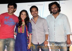 AAKASH VANI MOVIE FIRST LOOK LAUNCH photo 12
