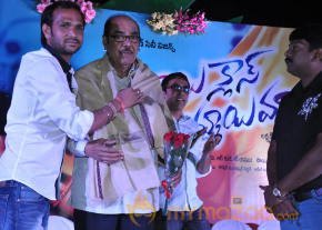 Abbai Class Ammai Mass Movie Audio Launch Gallery  photo 53
