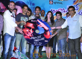 Abbai Class Ammai Mass Movie Audio Launch Gallery  photo 21
