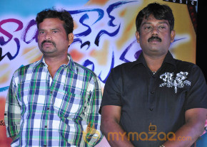 Abbai Class Ammai Mass Movie Audio Launch Gallery  photo 35