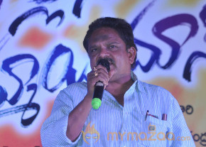 Abbai Class Ammai Mass Movie Audio Launch Gallery  photo 23