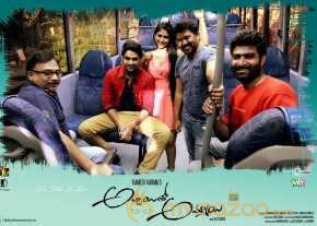 Abbayitho Ammayi Movie Working Stills photo 5