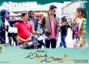 Abbayitho Ammayi Movie Working Stills photo 8