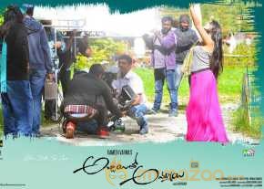 Abbayitho Ammayi Movie Working Stills photo 3