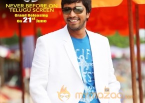 Action 3D Movie Release Wallpapers photo 6