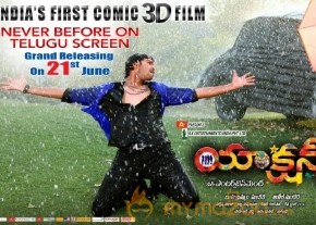 Action 3D Movie Release Wallpapers