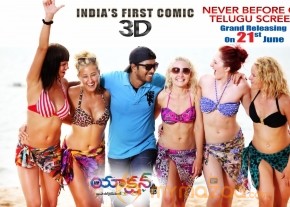 Action 3D Movie Release Wallpapers photo 5