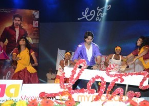 Adda Audio Launch Photos Gallery photo 78