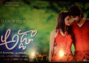 Adda Audio Launch Photos Gallery photo 11