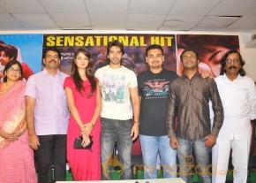 Adda Movie Success Meet Photos photo 5