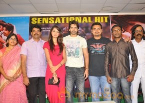 Adda Movie Success Meet Photos photo 6