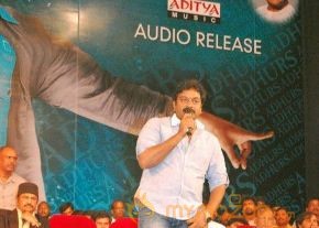 Adurs audio function- Gallery   photo 20