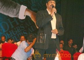 Adurs audio function- Gallery   photo 25