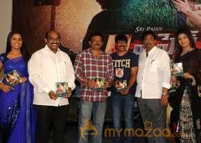 Affair Movie Audio Launch photo 5