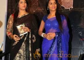 Affair Movie Audio Launch photo 3