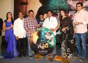 Affair Movie Audio Launch photo 6