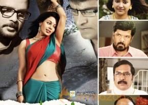 Akasam Lo Sagam Movie Hot Photos