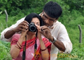 Akasam Lo Sagam Movie Hot Photos photo 6