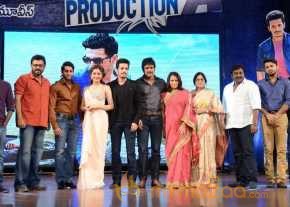 Akhil Akkineni Debut Movie Launch photo 5