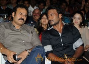 Aliyas Janaki Audio Launch Photos photo 13