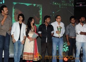 Aliyas Janaki Audio Launch Photos photo 3