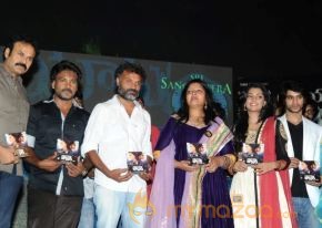 Aliyas Janaki Audio Launch Photos photo 19