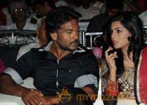 Aliyas Janaki Audio Launch Photos photo 18