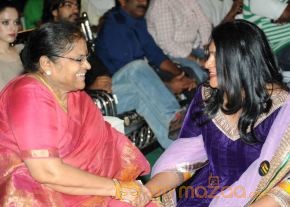 Aliyas Janaki Audio Launch Photos photo 14
