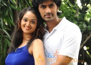 Ameerpeta Lo Movie Launch Photos photo 17