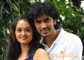 Ameerpeta Lo Movie Launch Photos photo 5