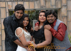 Amma Nana Ooruvelite Movie Photos photo 8