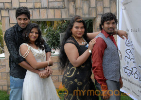 Amma Nana Ooruvelite Movie Photos photo 10