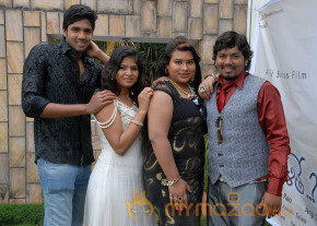 Amma Nana Ooruvelite Movie Photos photo 4