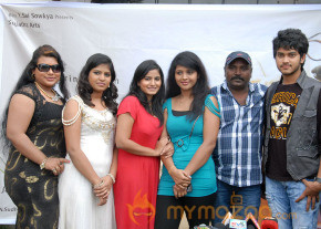 Amma Nana Ooruvelite Movie Photos photo 24