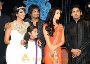 Anaganaga Oka Dheerudu Movie Audio Launch photo 2