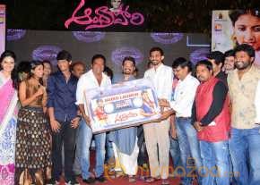 Andhra Pori Movie Audio Launch photo 9