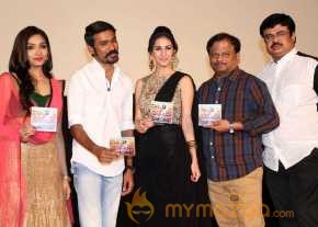 Anekudu Movie Audio Launch photo 4