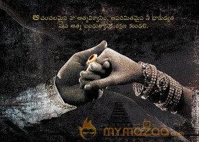 Angulika Movie Posters photo 9