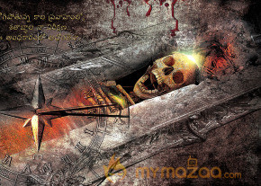 Angulika Movie Posters photo 2