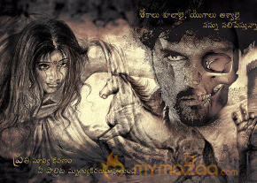 Angulika Movie Posters photo 6
