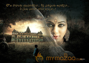Angulika Movie Posters photo 4