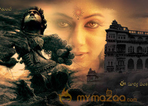 Angulika Movie Posters photo 8