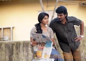 Anjali Vathikuchi Movie Gallery photo 23