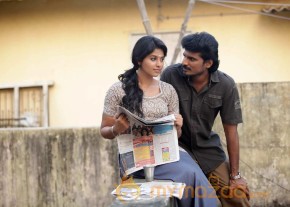 Anjali Vathikuchi Movie Gallery photo 20