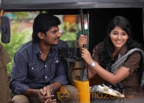 Anjali Vathikuchi Movie Gallery photo 25