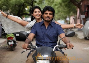 Anjali Vathikuchi Movie Gallery photo 24